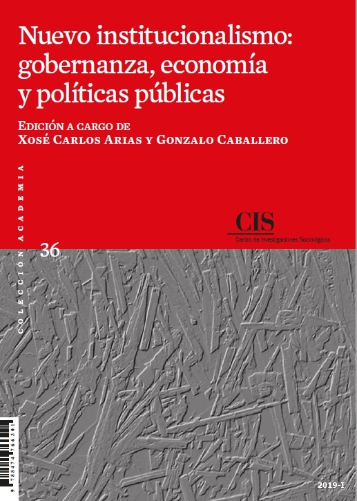 Nuevo institucionalismo