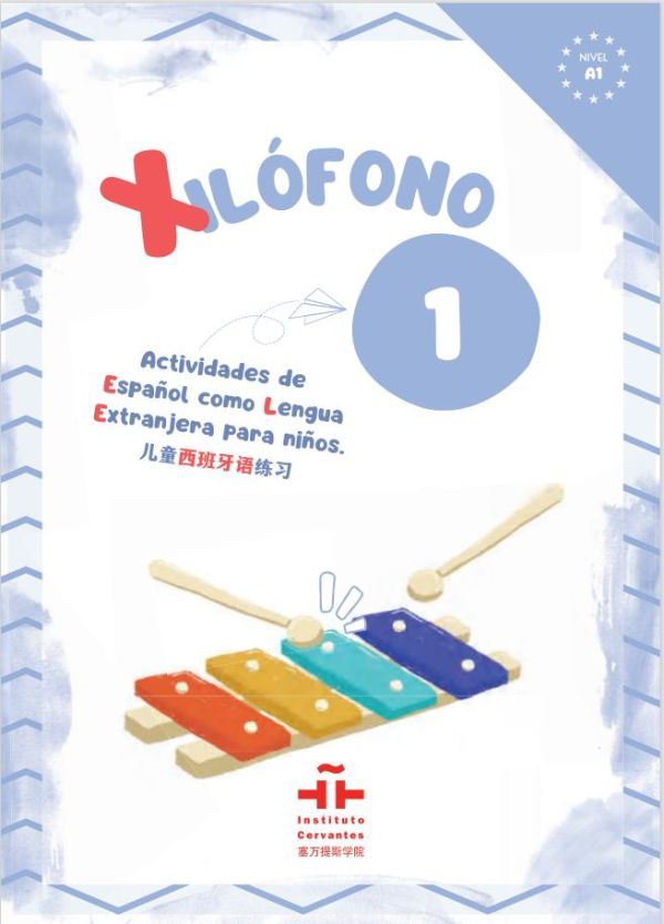Xilófono 1