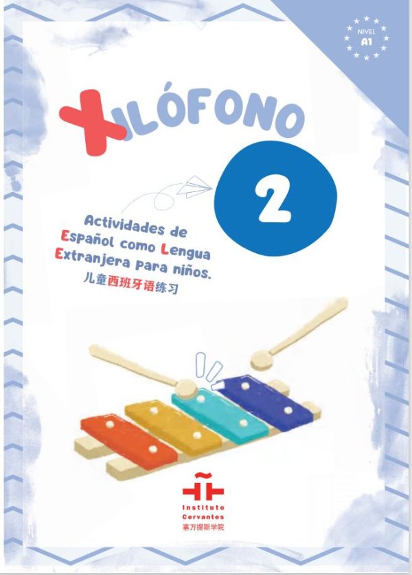 Xilófono 2