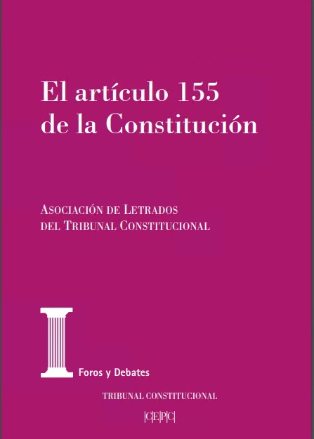El artículo 155 de la Constitución