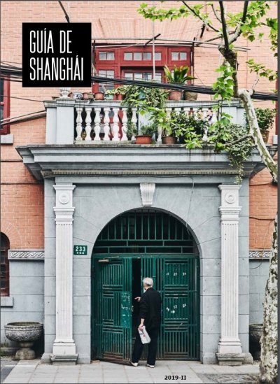 Guía de Shanghái