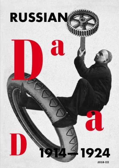 Russian Dada, 1914-1924