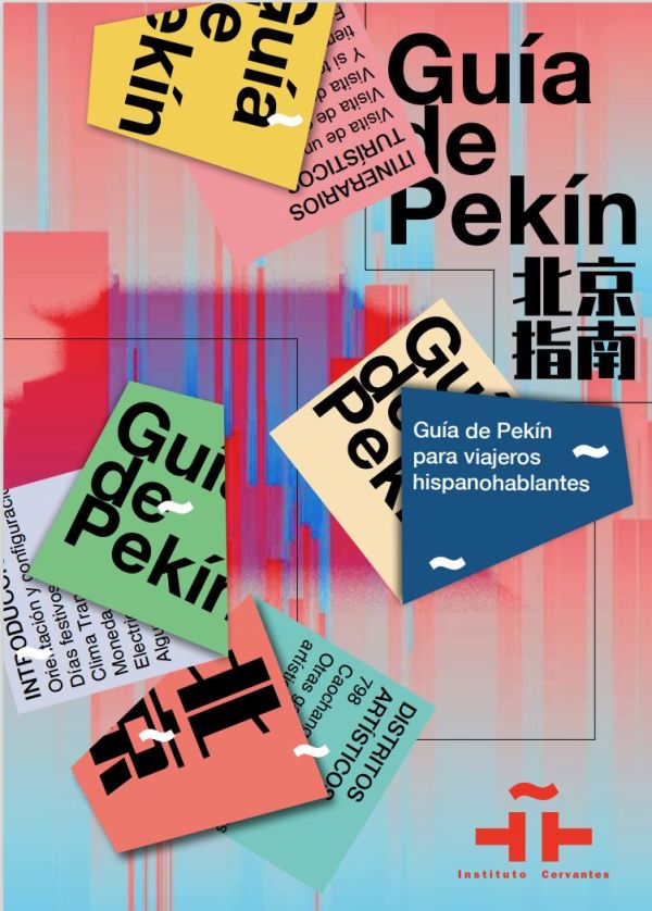 Guía de Pekín para viajeros hispanohablantes