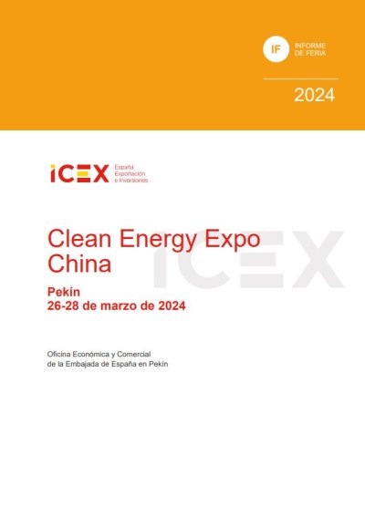 Informes de ferias