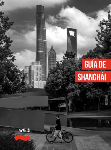Guía de Shanghái