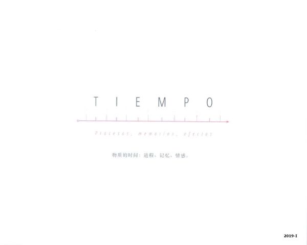 Tiempo material