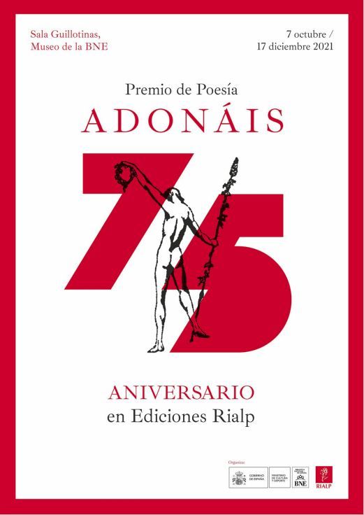 Premio de poesía Adonáis
