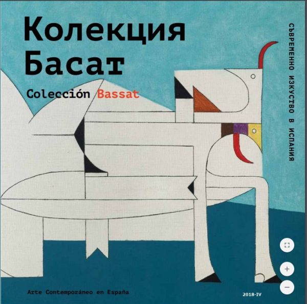 Colección Bassat