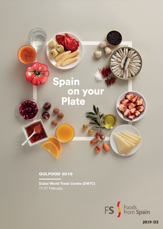 Gulfood 2019