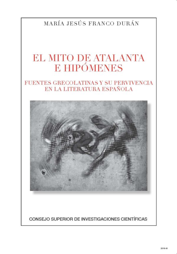 El mito de Atalanta e Hipómenes