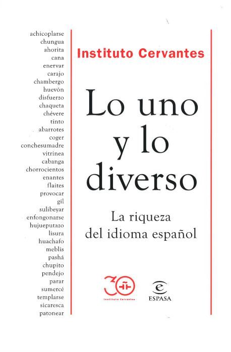 Lo uno y lo diverso