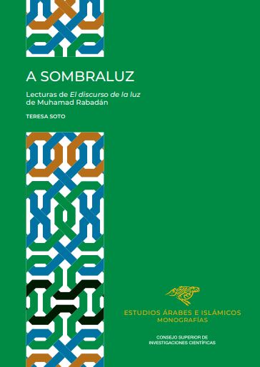 A sombraluz