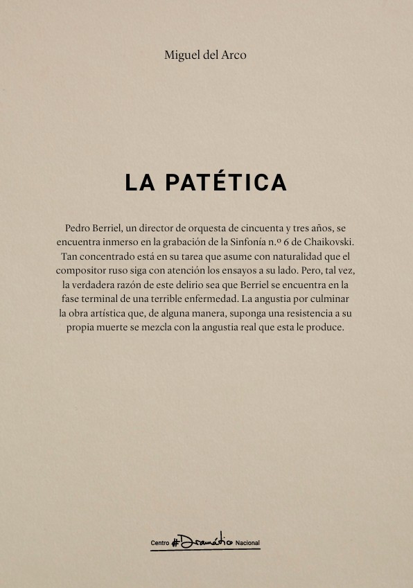 La Patética