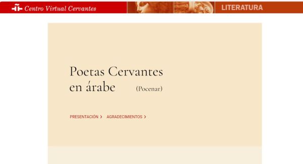 Poetas Cervantes en Árabe (POCENAR)