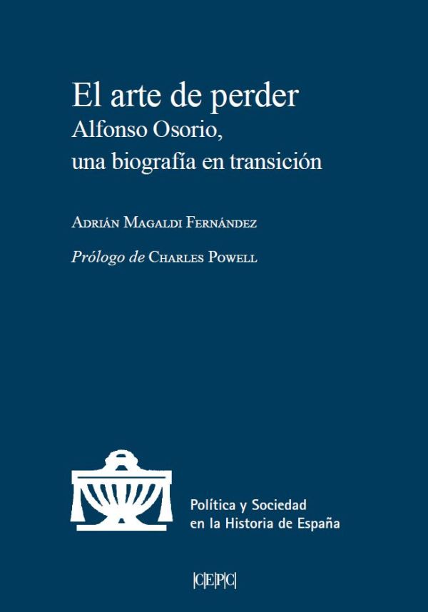 El arte de perder