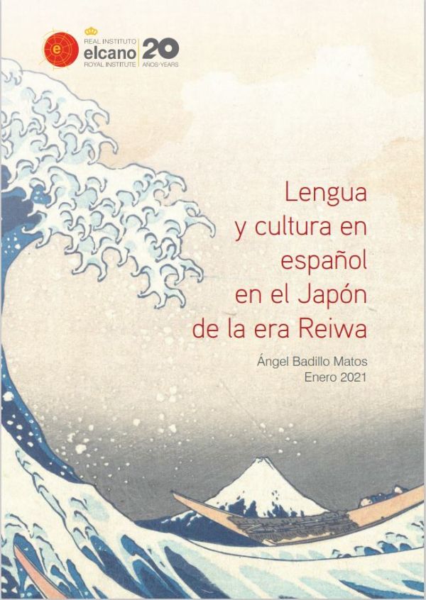 Lengua y cultura en español en el Japón de la era Reiwa