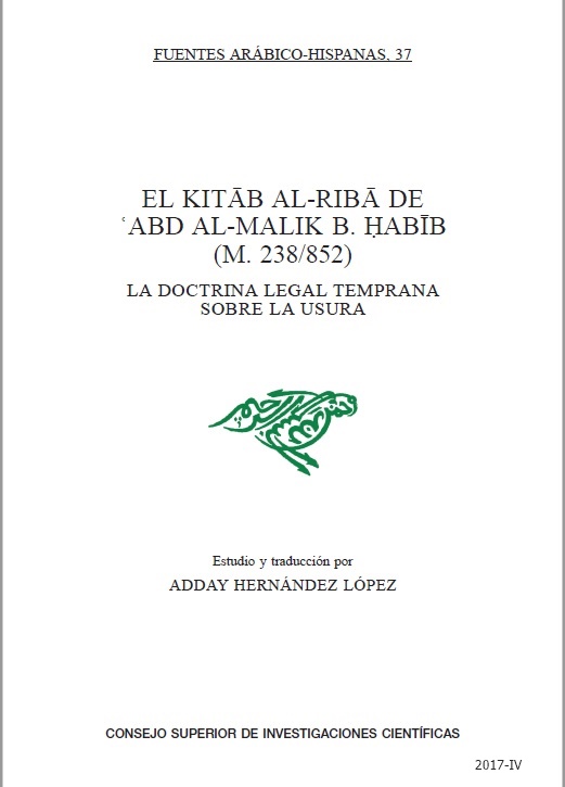 El Kitab al-Riba de 'Abd al-Malik B. Habib (m. 238/852)