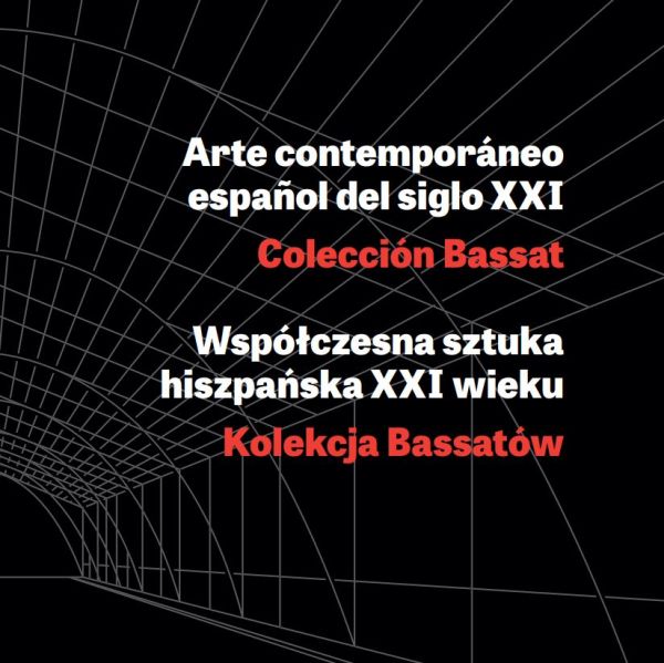 Arte contemporáneo español del siglo XXI