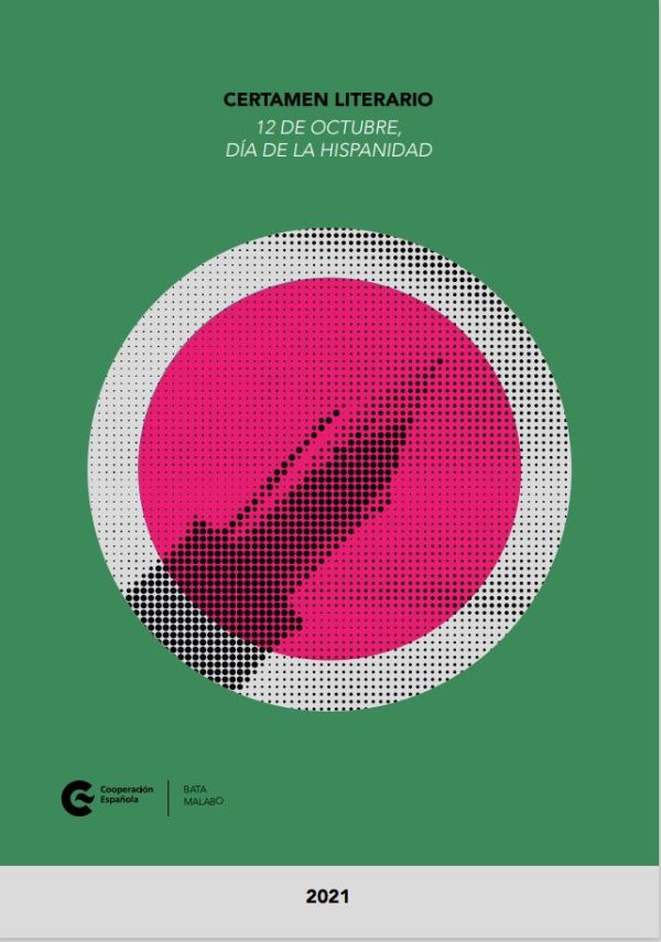 Certamen Literario