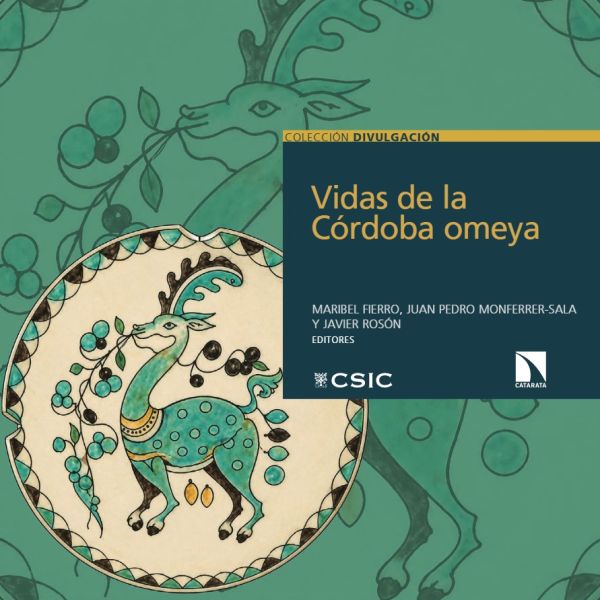 Vidas de la Córdoba omeya