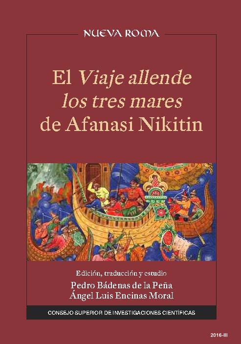 El viaje allende los tres mares de Afanasi Nikitin