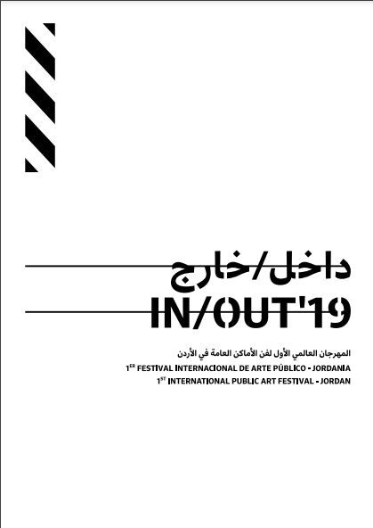 IN/OUT´19