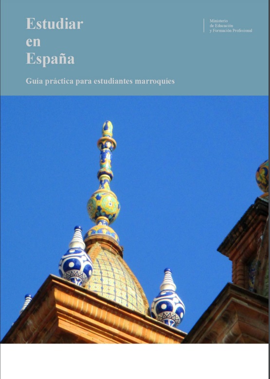 Estudiar en España