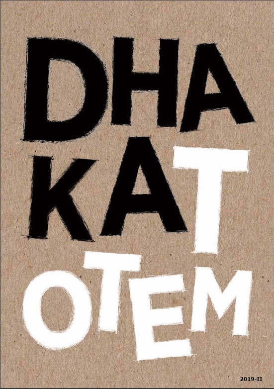 Dhaka Totem