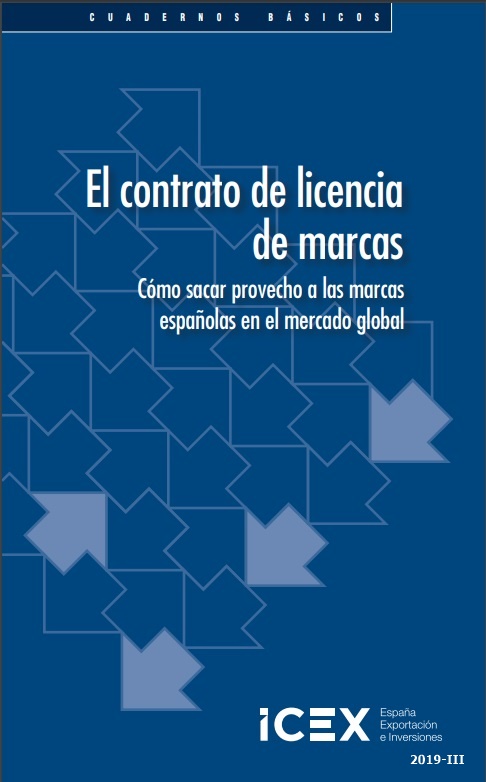 El contrato de licencia de marcas