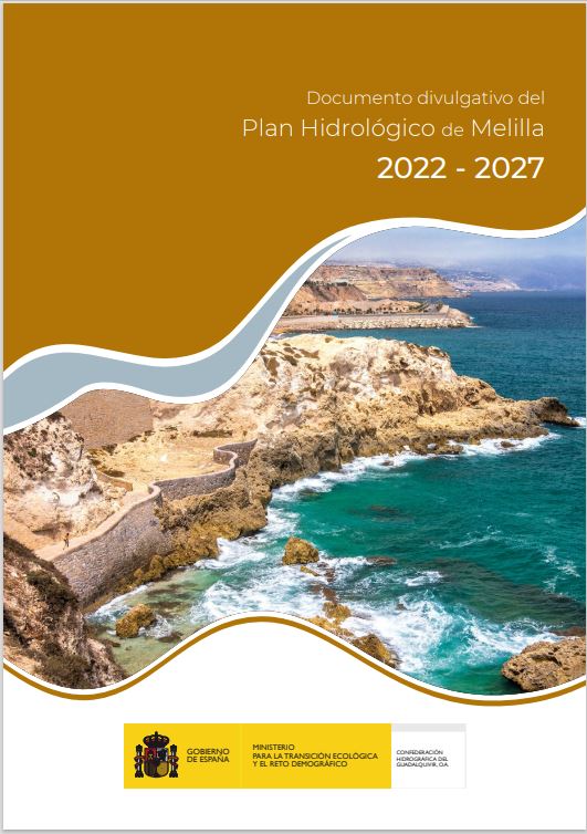 Plan Hidrológico de la Demarcación Hidrográfica de Ceuta (2022-2027)
