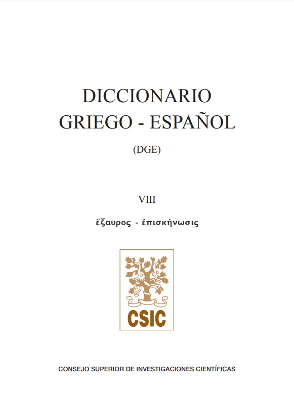 Diccionario griego-español. Volumen VIII