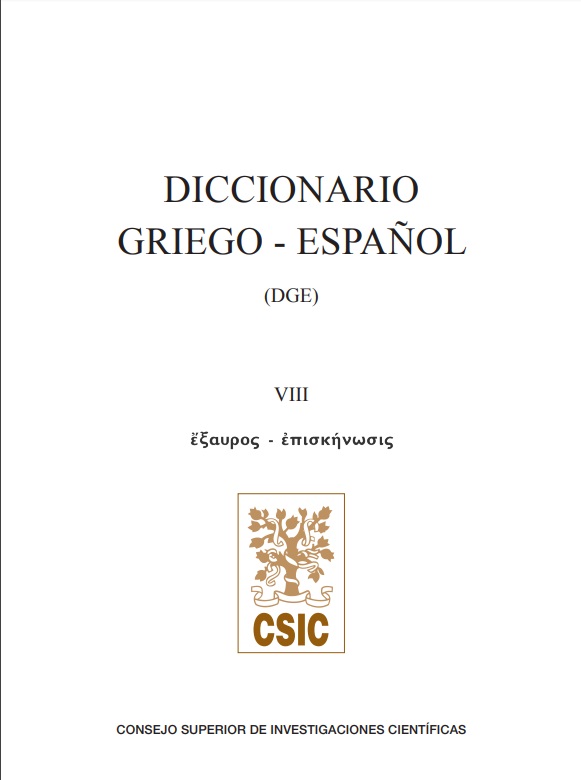 Diccionario griego-español. Volumen VIII