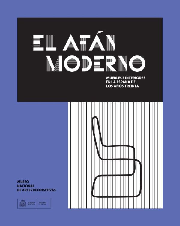 El afán moderno