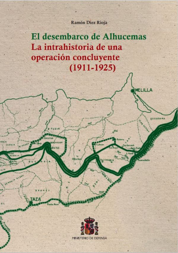El desembarco de Alhucemas