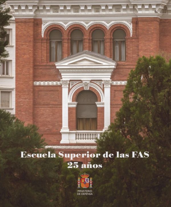 Escuela Superior de las Fuerzas Armadas