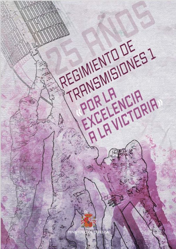 Regimiento de Transmisiones 1