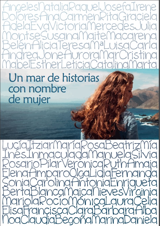 Un mar de historias con nombre de mujer